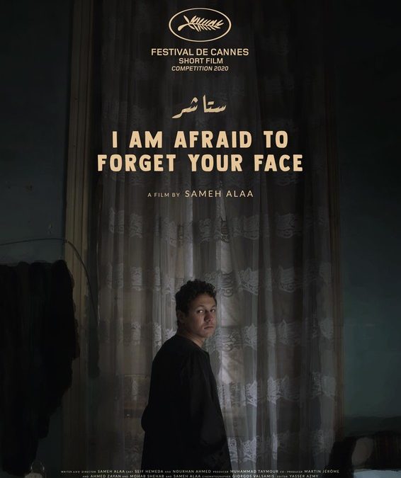 I am afraid to forget your face